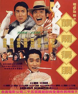 国产羞羞视频免费在线观看