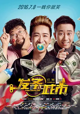 国产羞羞视频免费在线观看